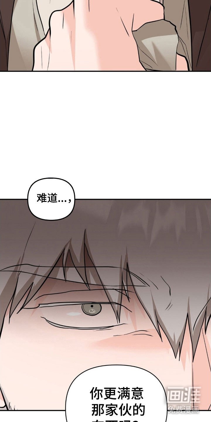 第39章：不再需要