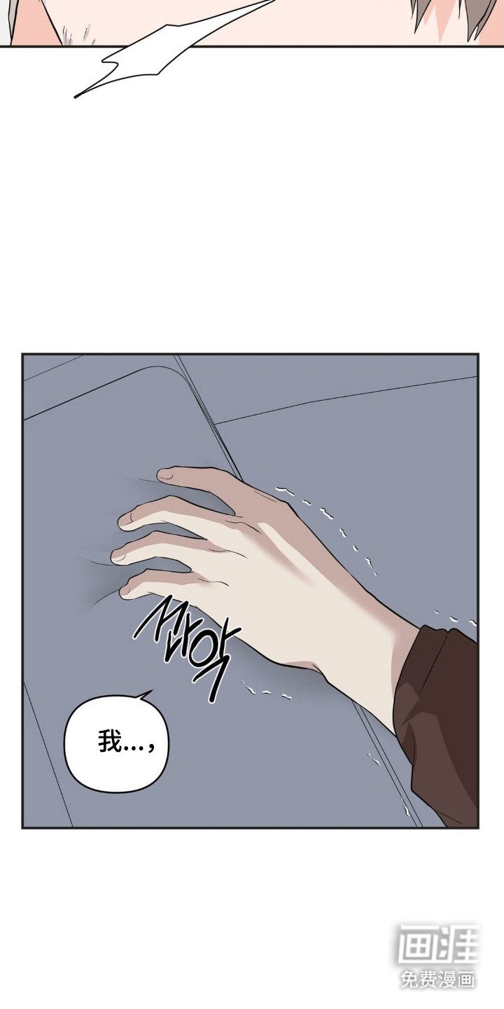 第39章：不再需要
