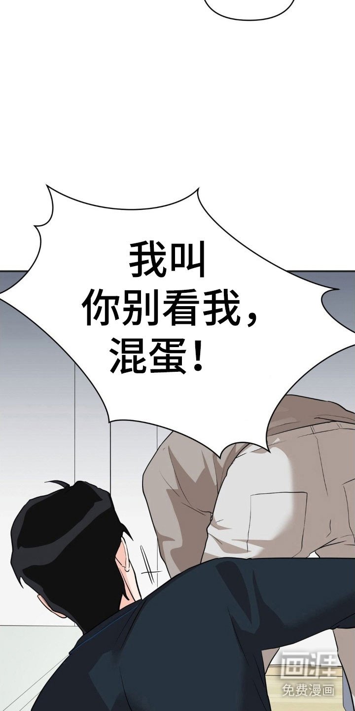 第39章：不再需要