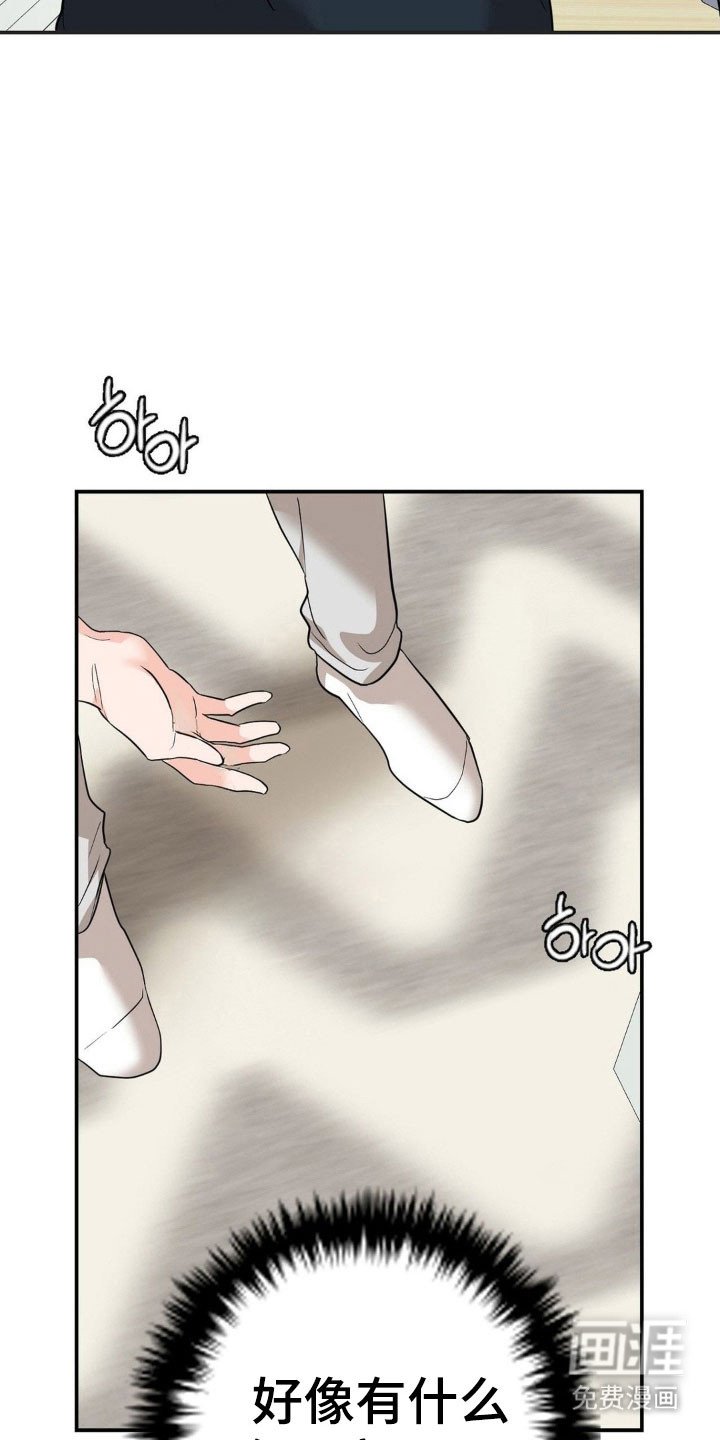 第39章：不再需要