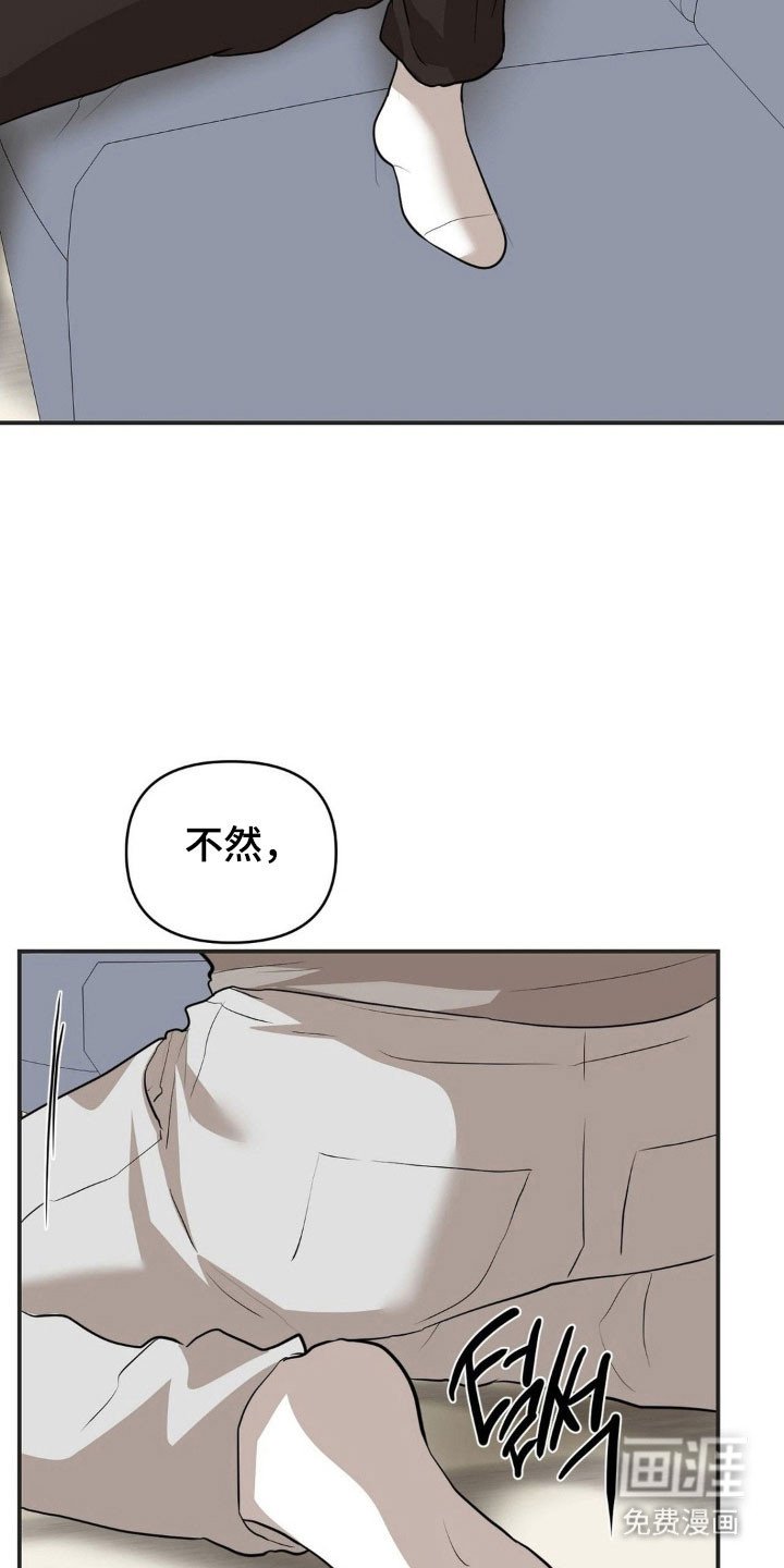 第39章：不再需要