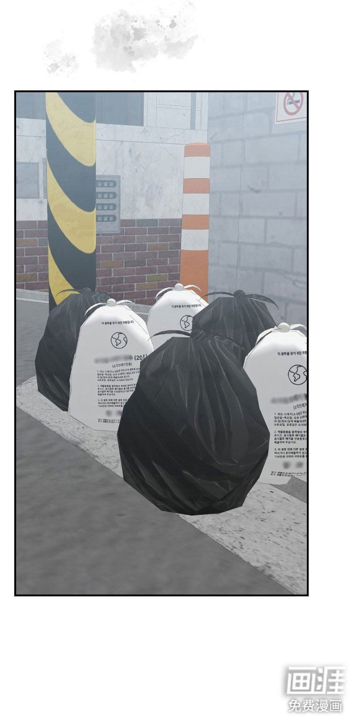 第40章：遭受恶意