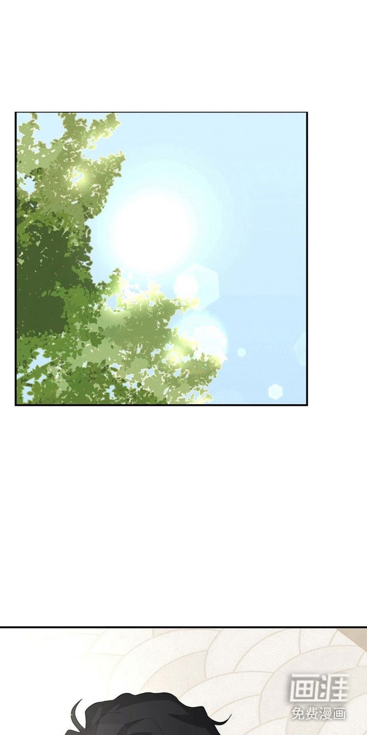 第40章：遭受恶意
