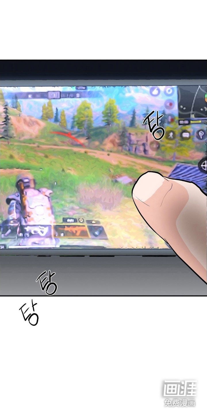 第40章：遭受恶意