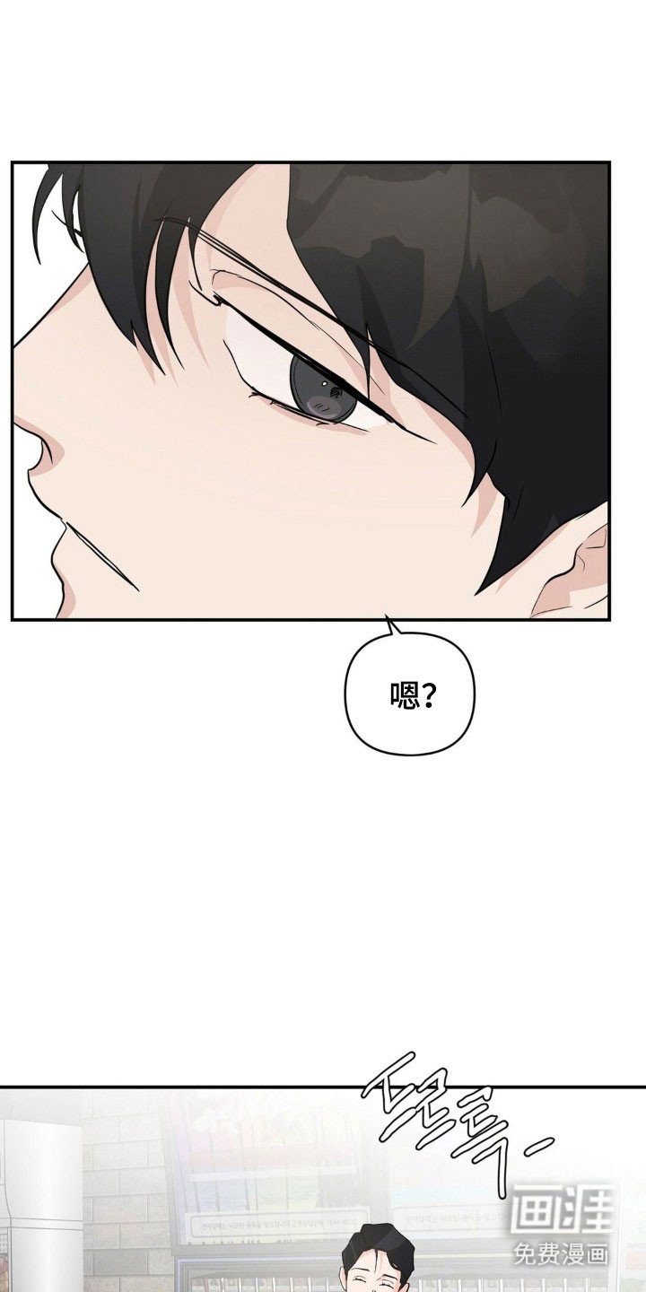 第42章：危机感