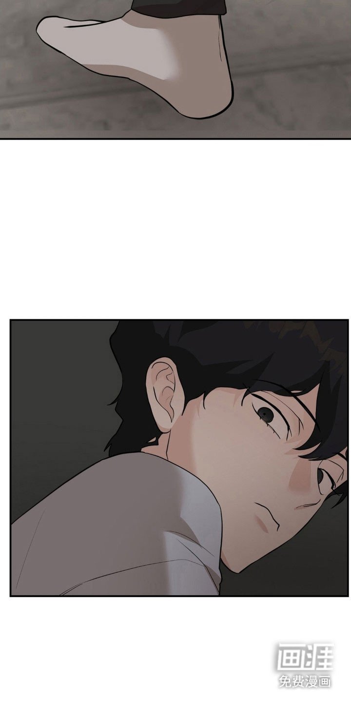 第47章：承认吧
