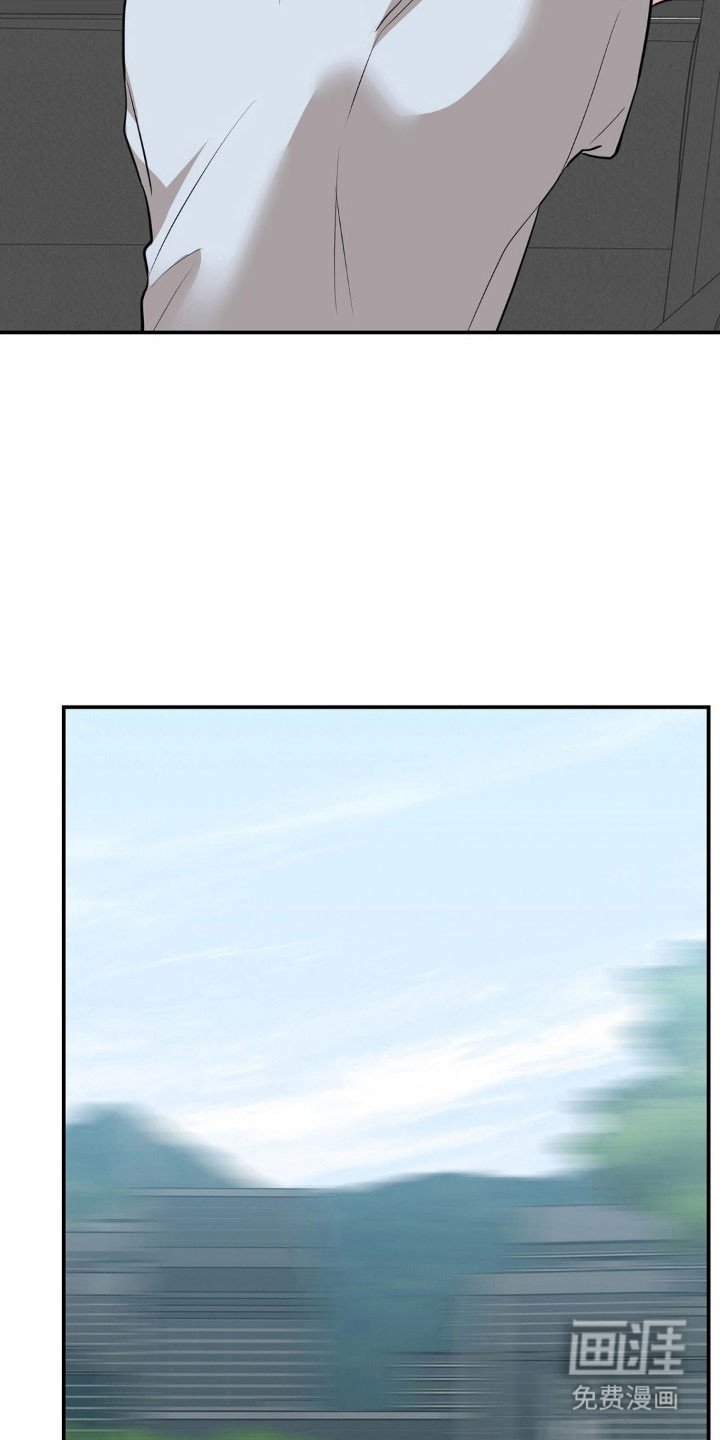 第48章：害怕失去