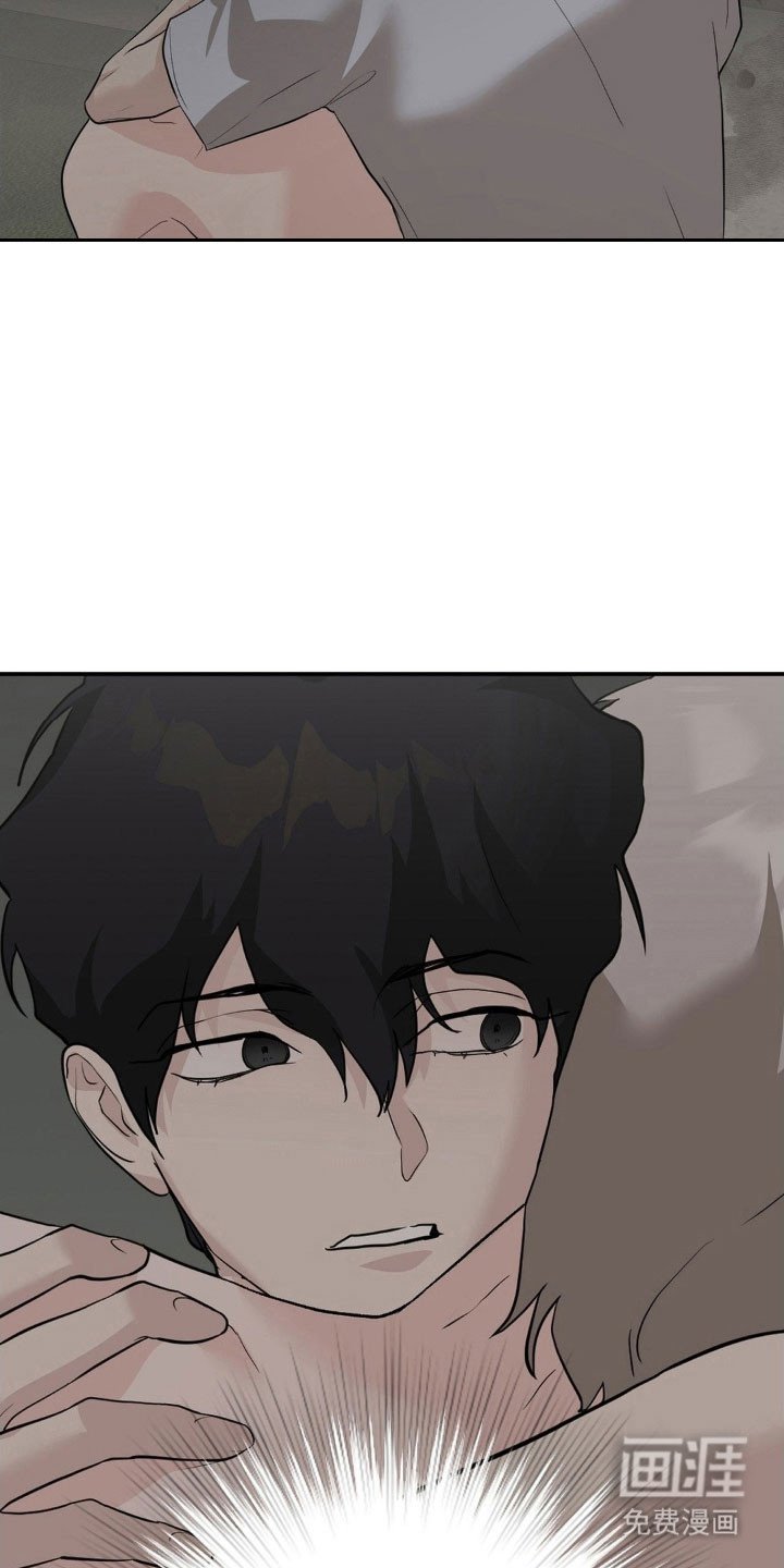 第49章：某种期待