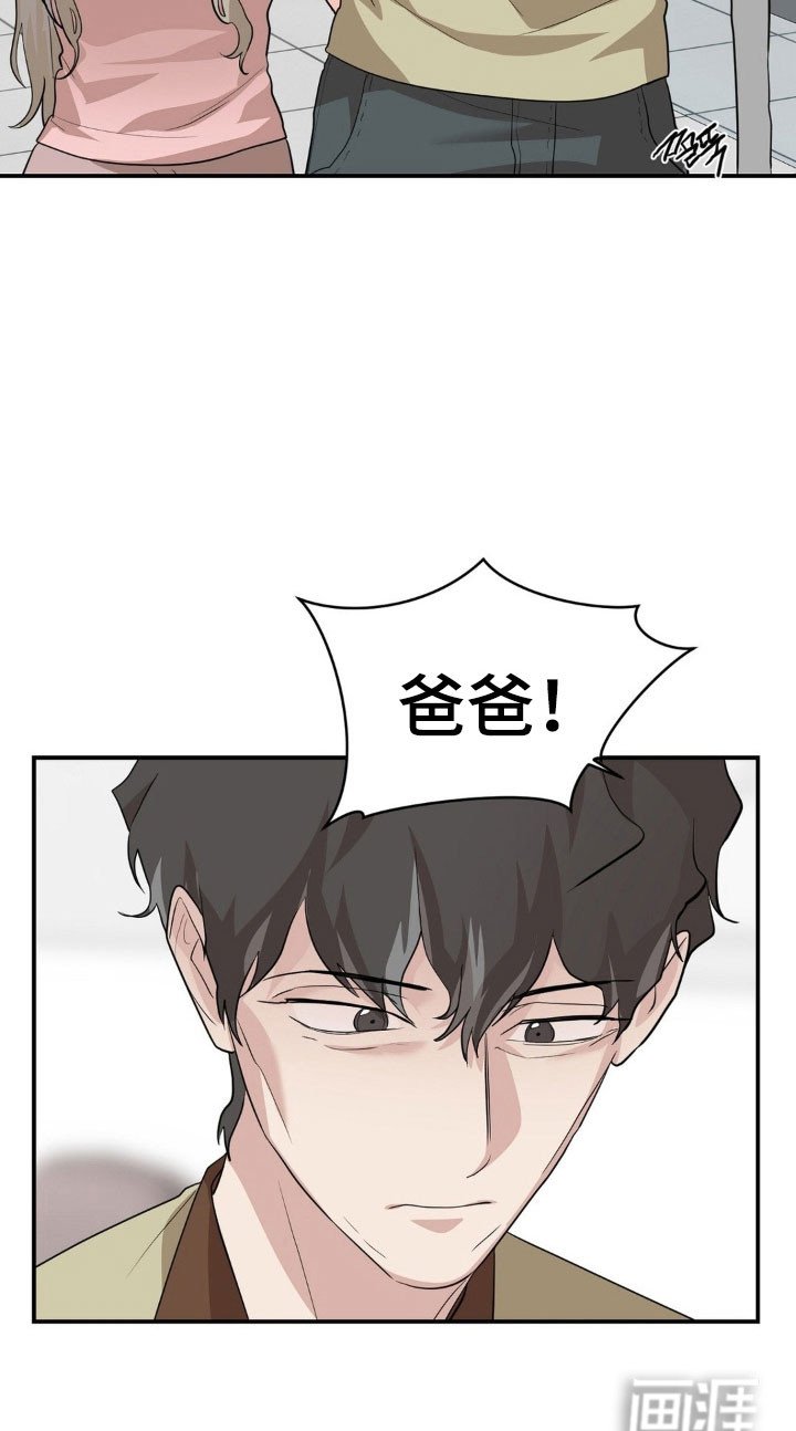 第50章：做出选择