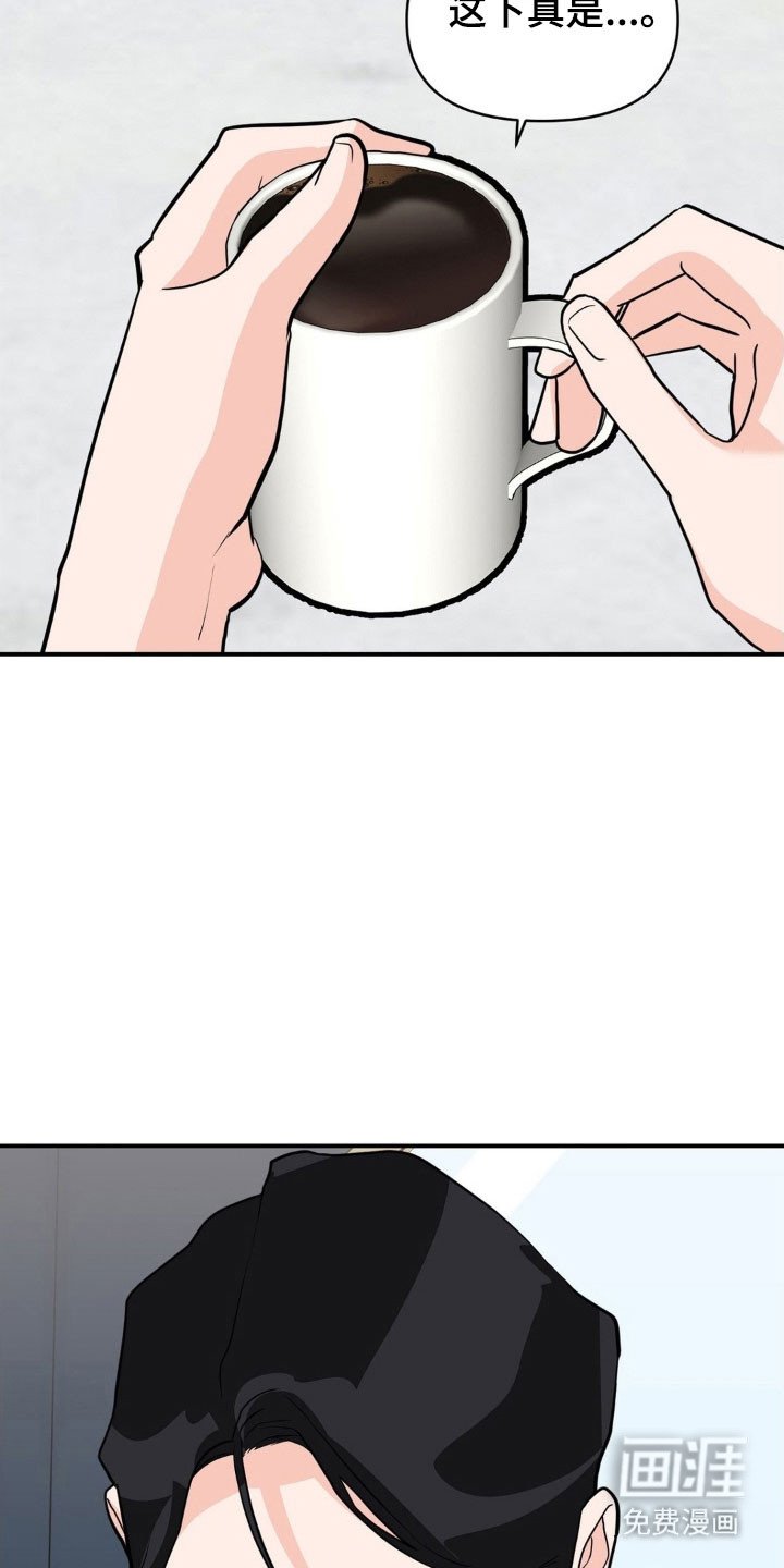 第51章：成为负担