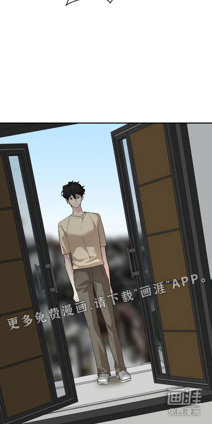 第53章：寻找答案