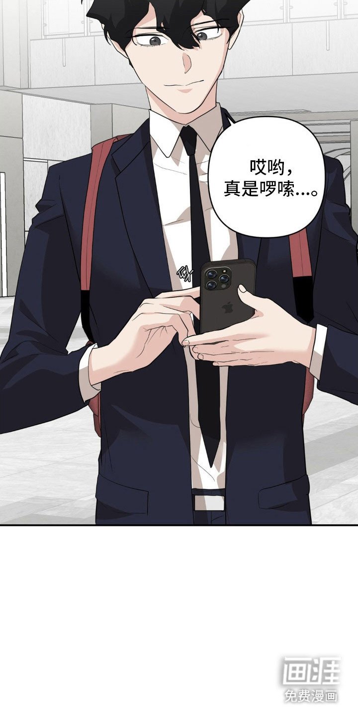 第54章：重新站起