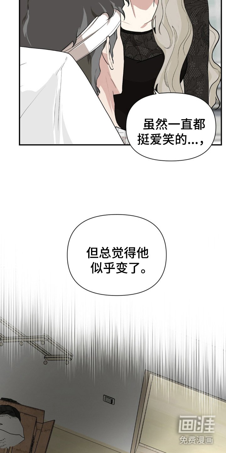 第6章：帮你