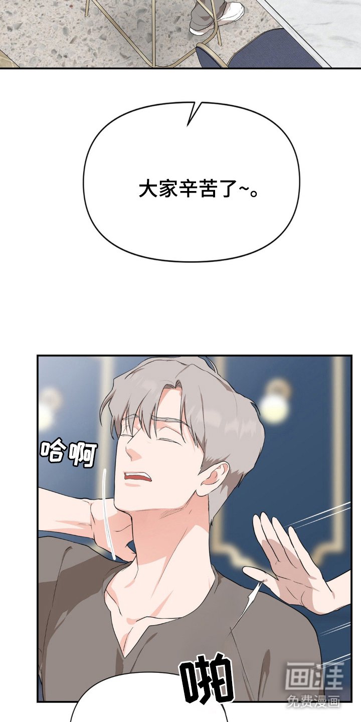 第9章：准备出门