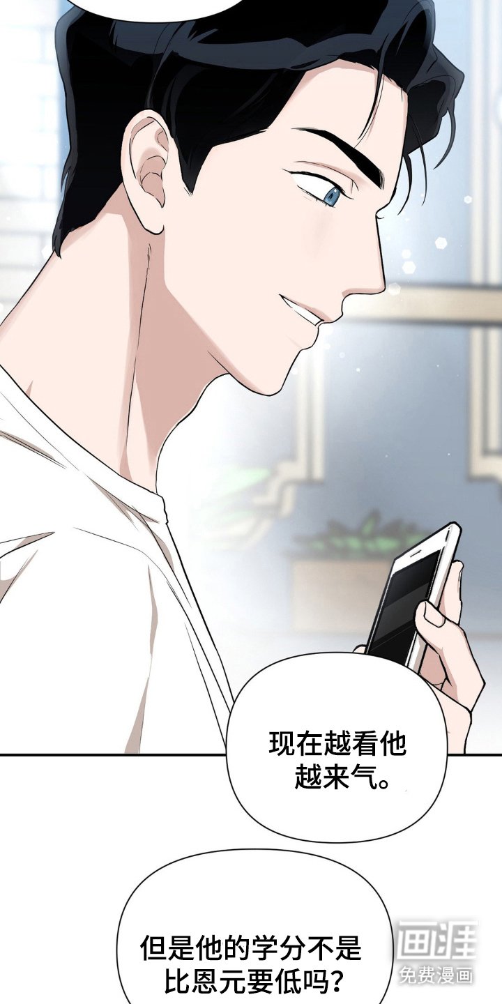第9章：准备出门