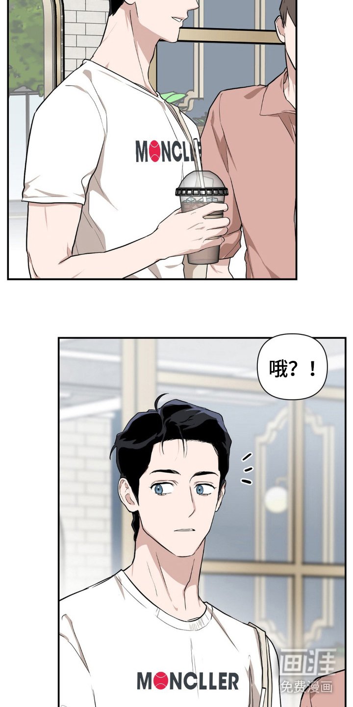 第9章：准备出门