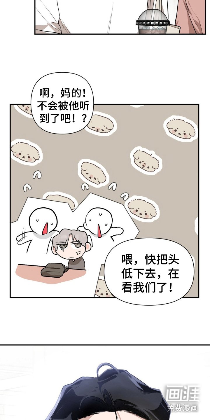 第9章：准备出门