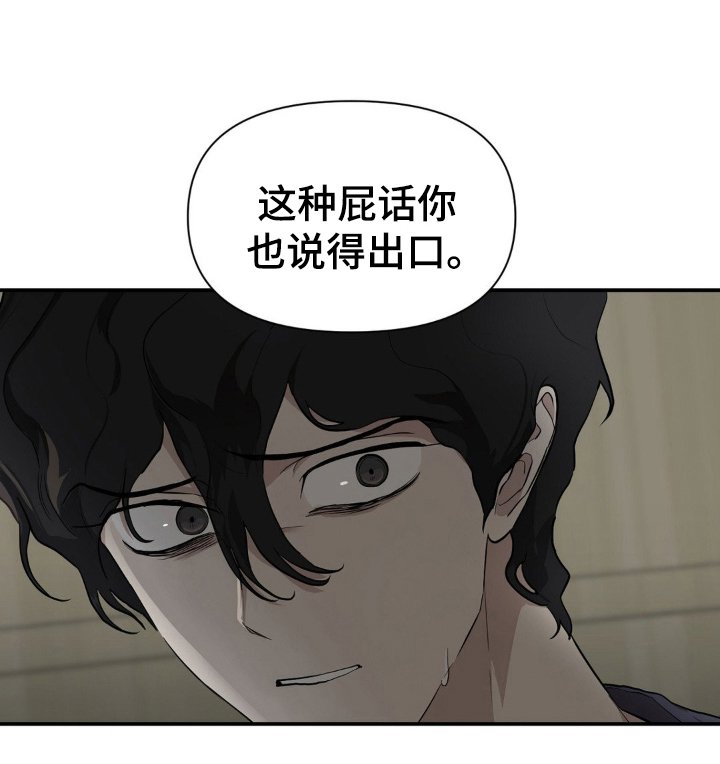 第9章：准备出门