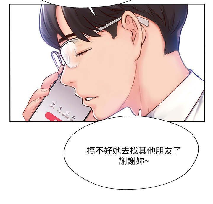 第10章：异样