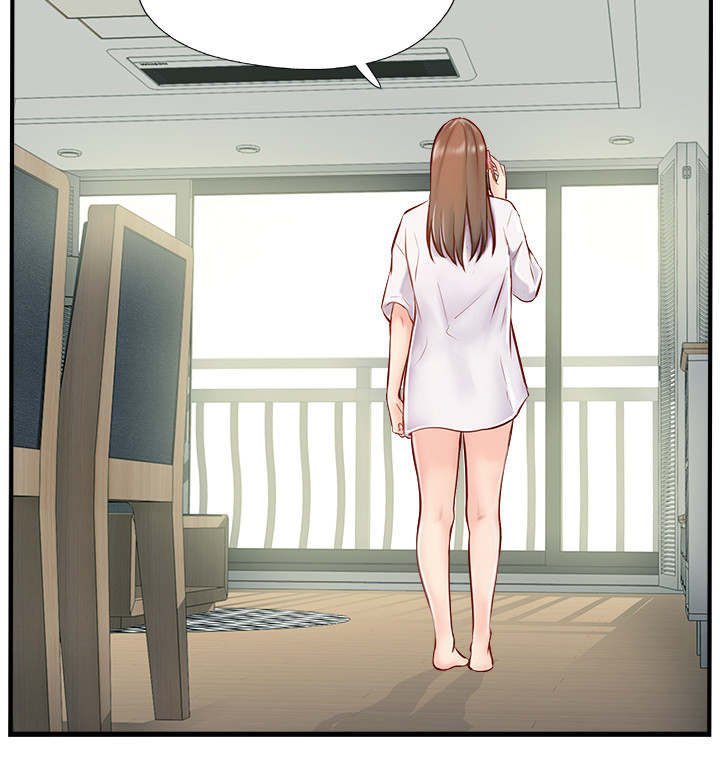 第13章：陌生电话