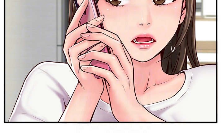 第13章：陌生电话