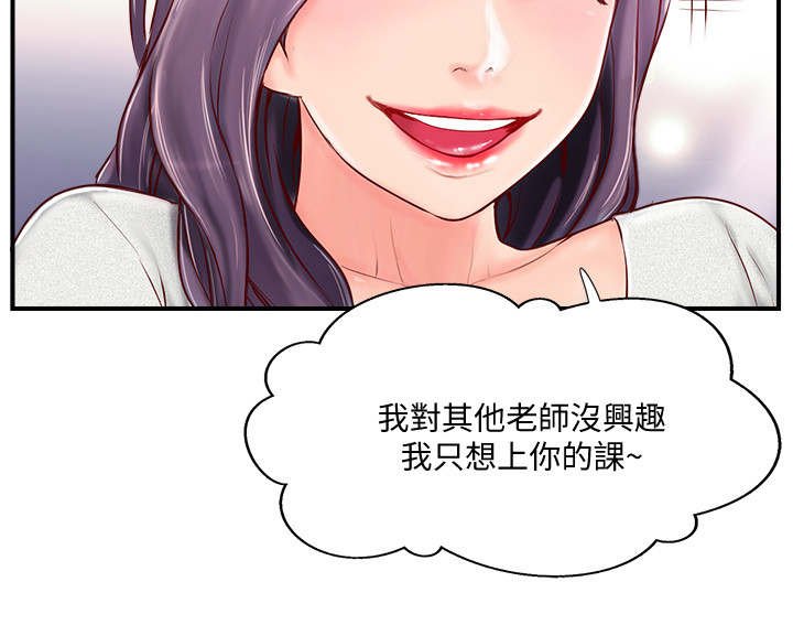 第15章：考虑