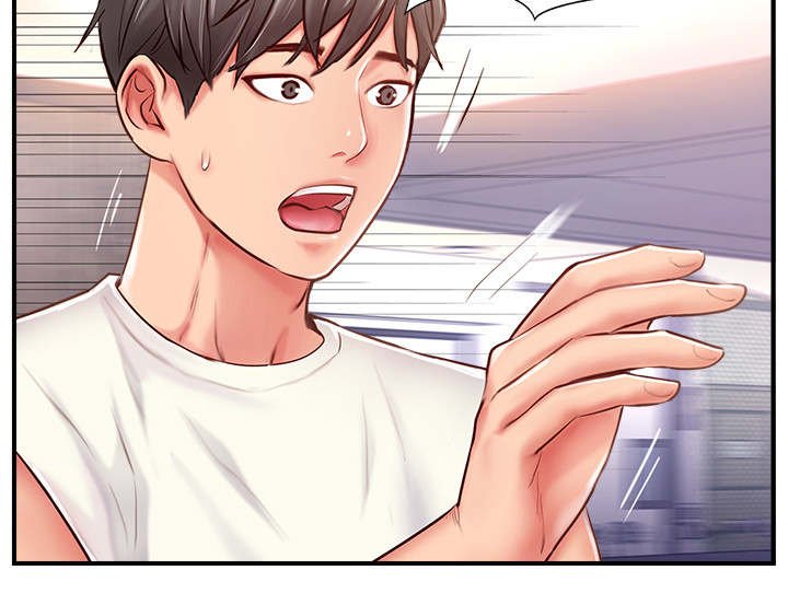 第17章：运动
