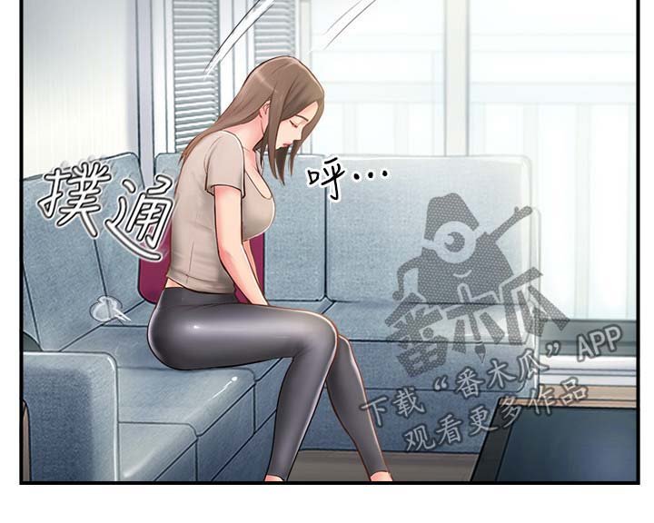 第19章：不是巧合