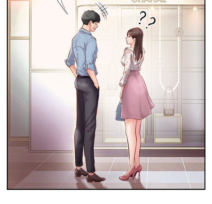 第3章：难以忍受