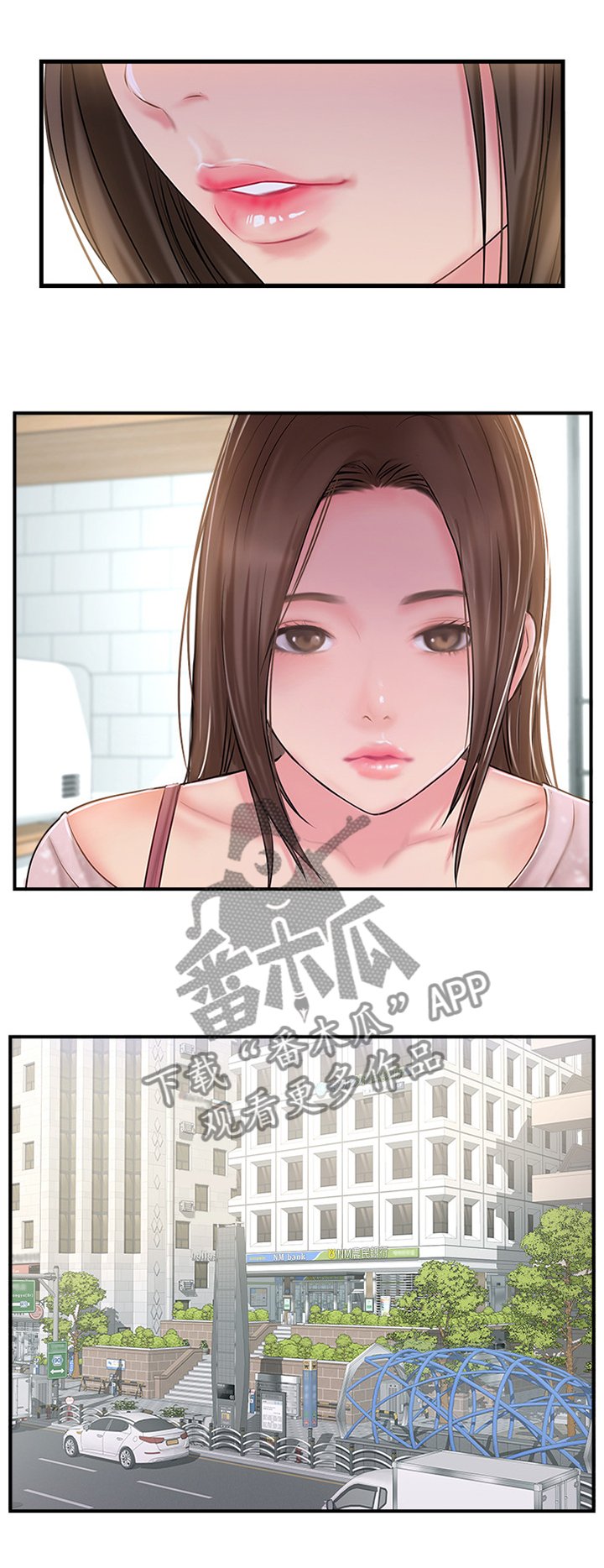 第30章：不同的相聚