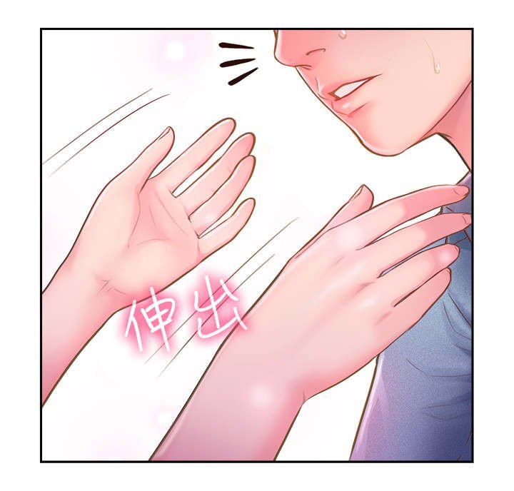 第6章：宾馆