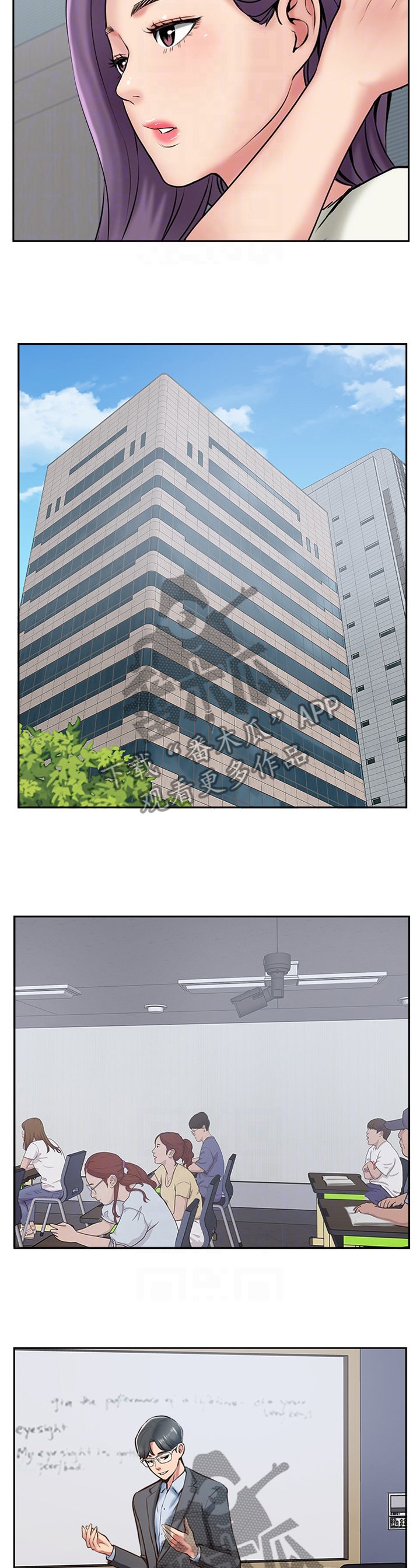 第62章：尘埃落定