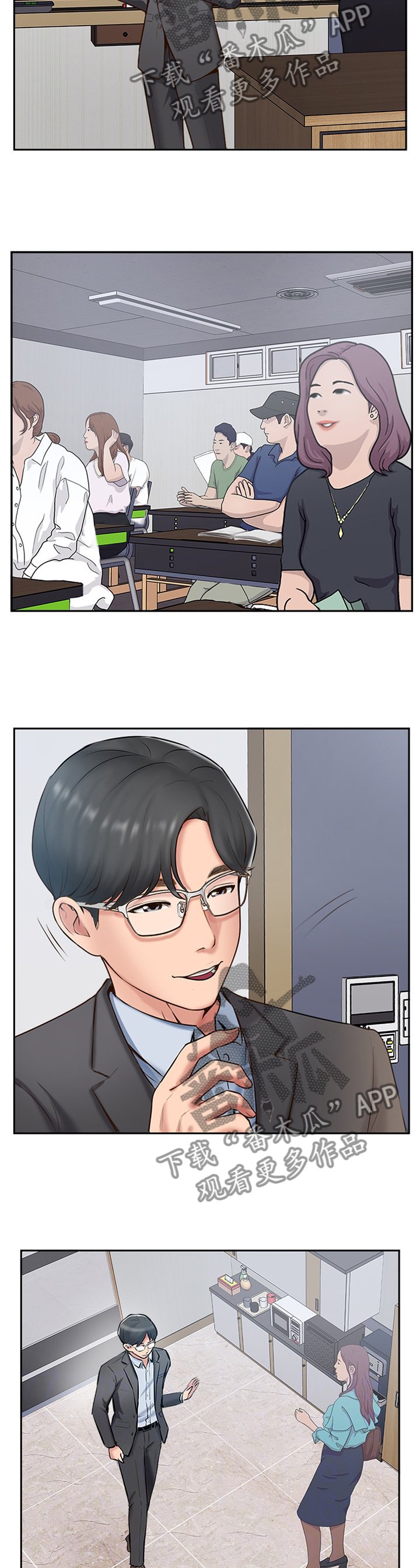 第62章：尘埃落定