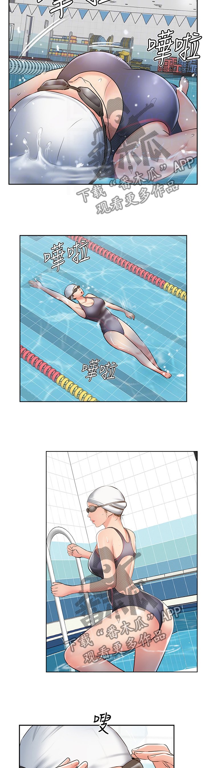 第62章：尘埃落定