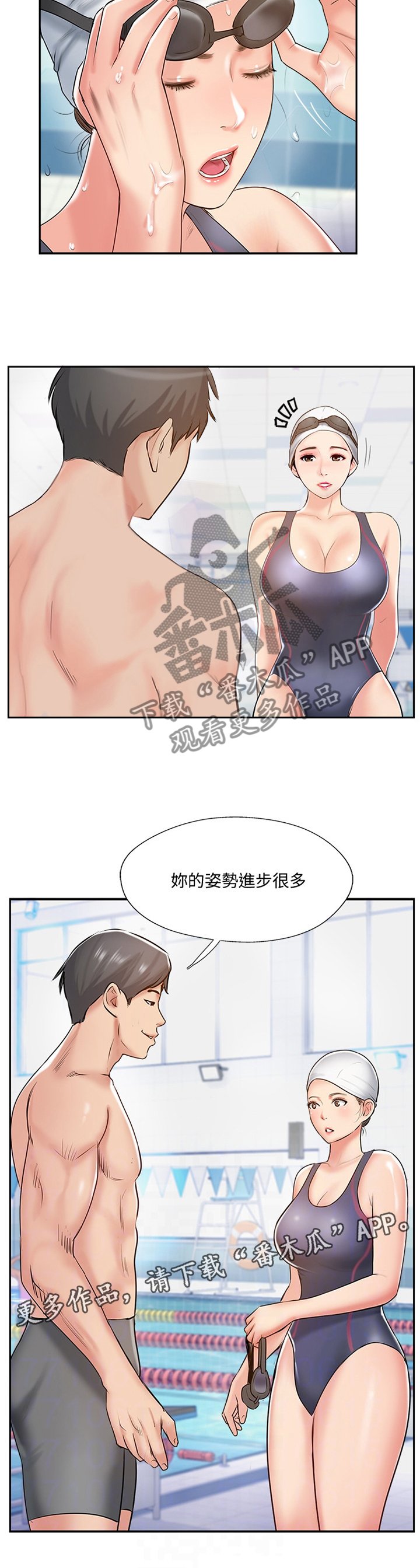 第62章：尘埃落定