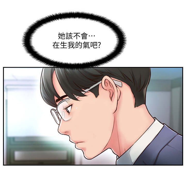第7章：检查结果