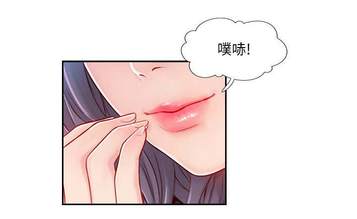 第7章：检查结果