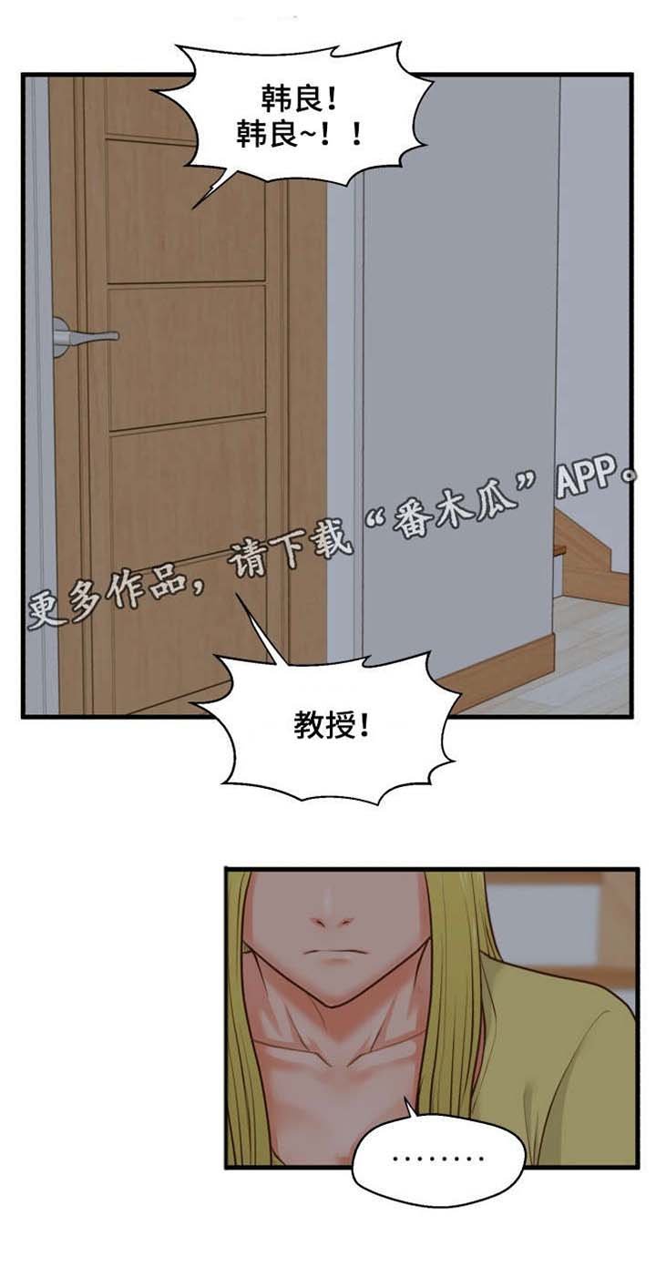第10章：大干一场