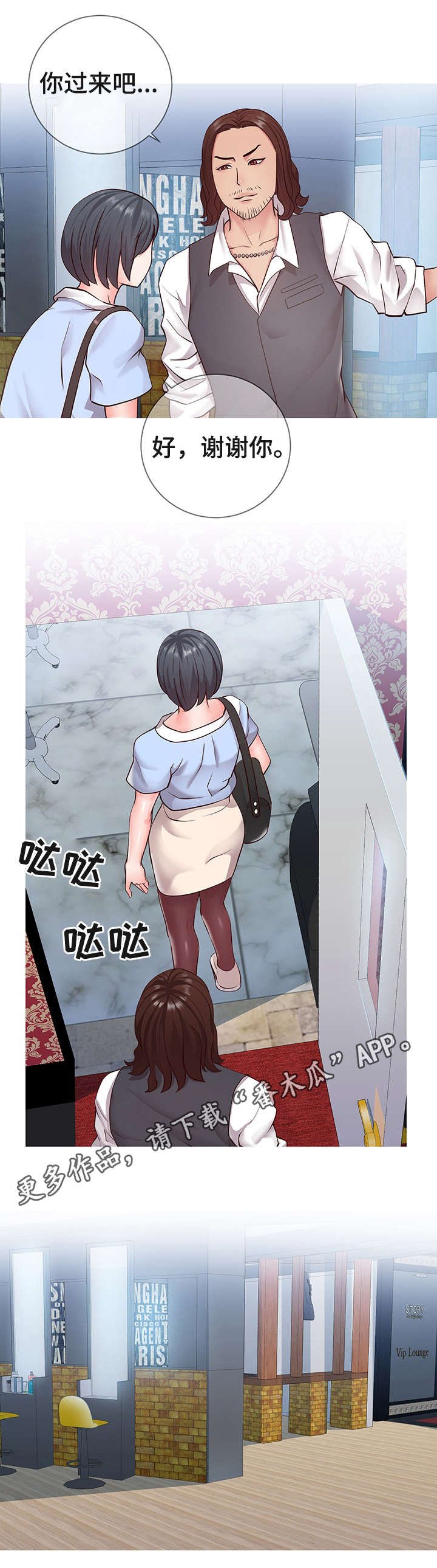 第10章：规则