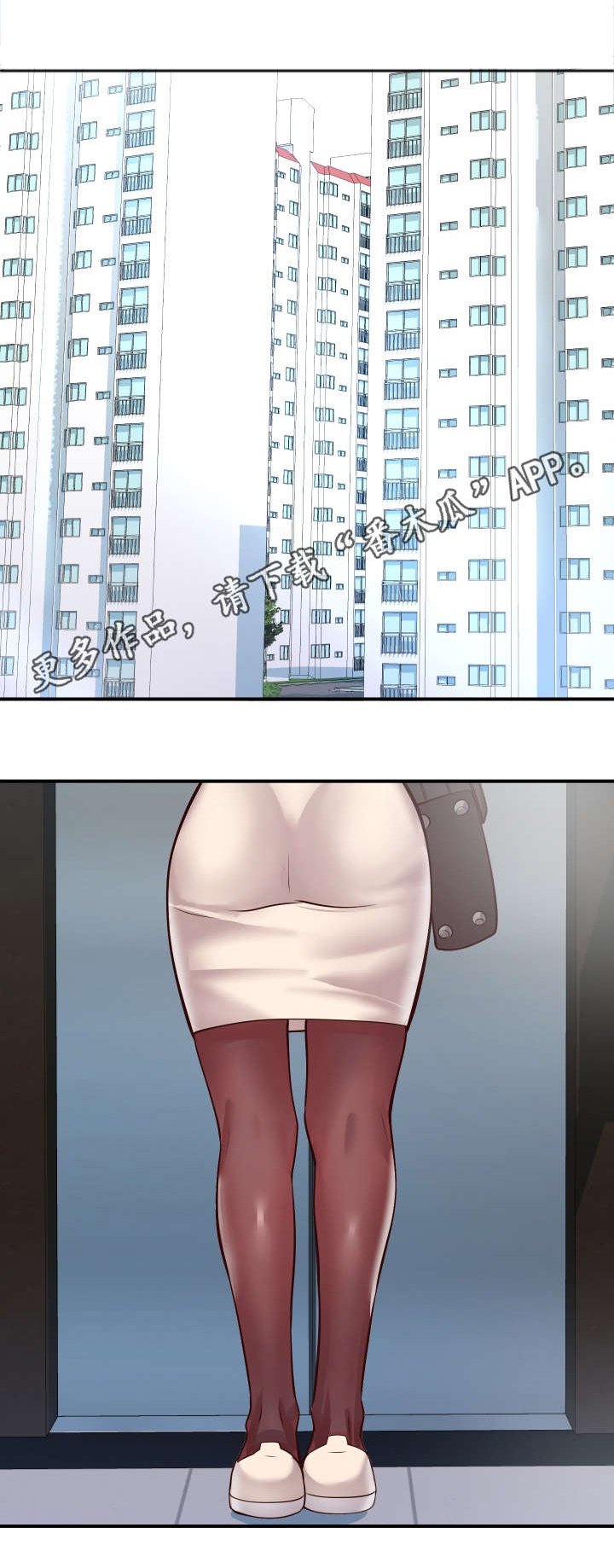 第12章：主题