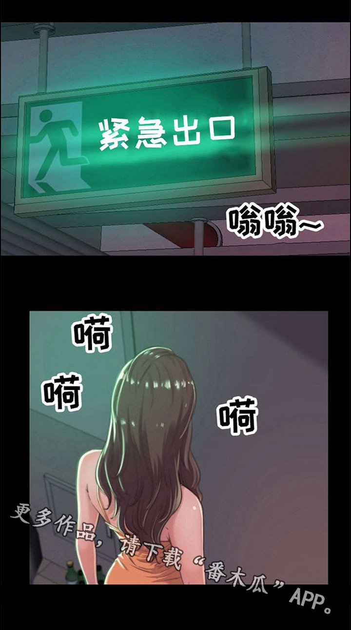 第12章：计划