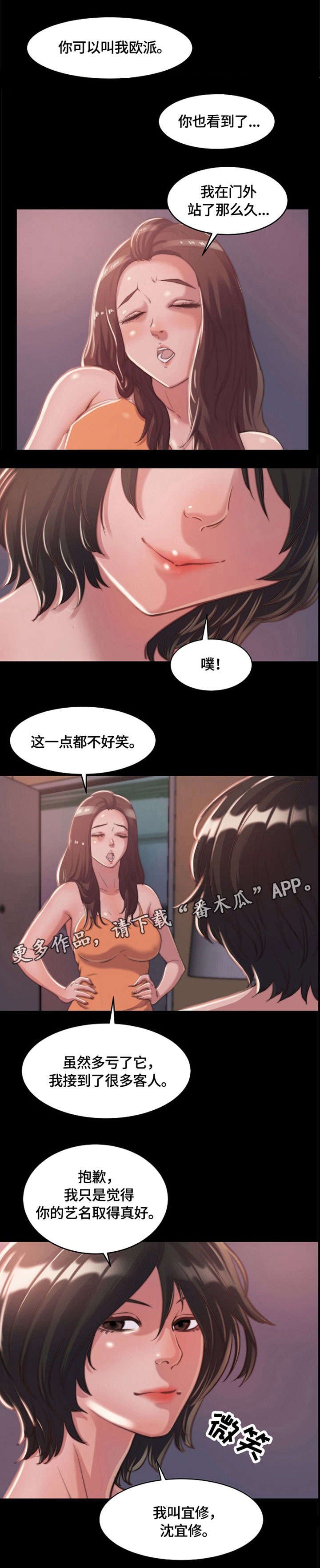 第12章：计划