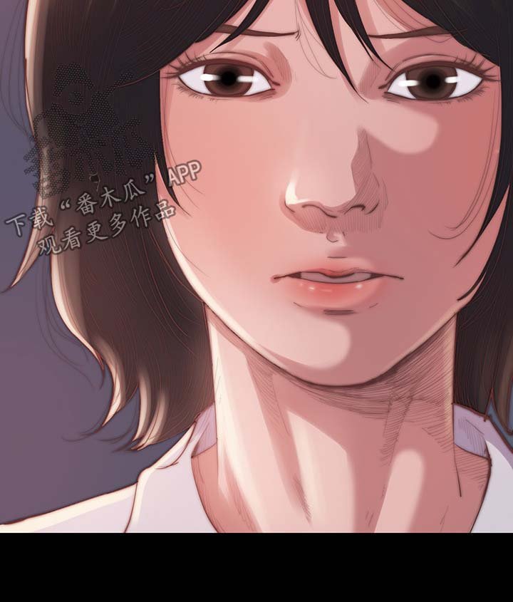 第18章：客人