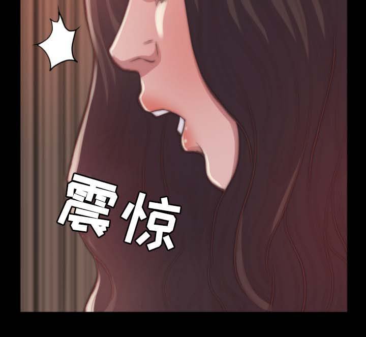 第18章：客人