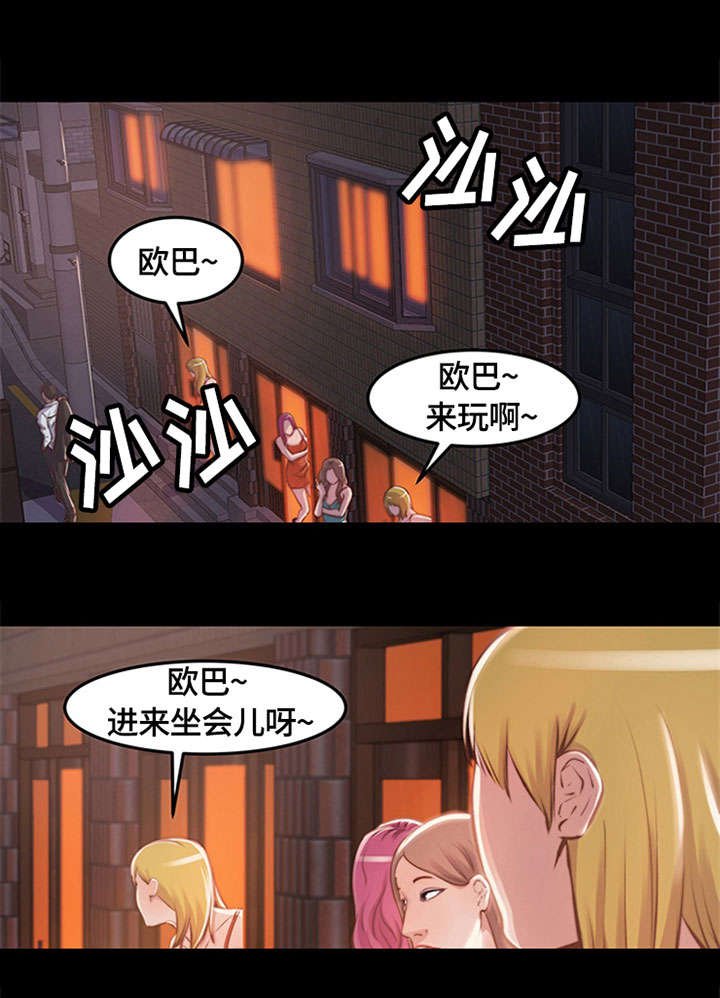 第2章：铁公鸡