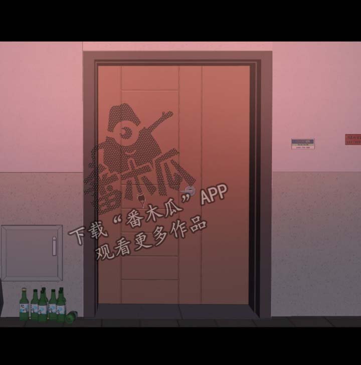 第20章：告密