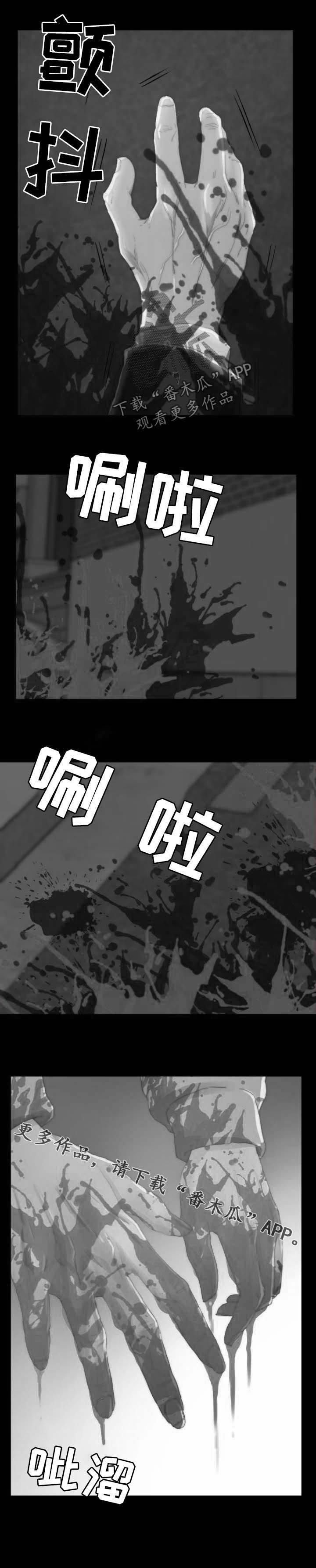 第24章：合作