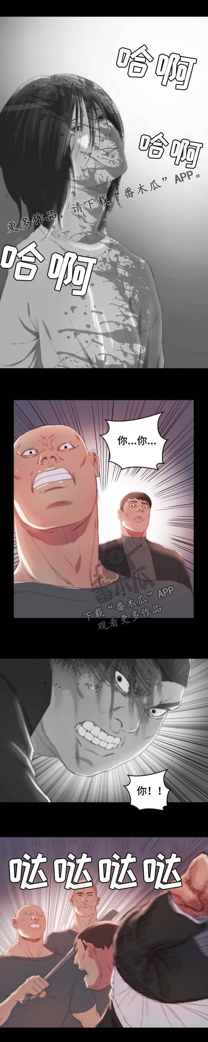 第24章：合作