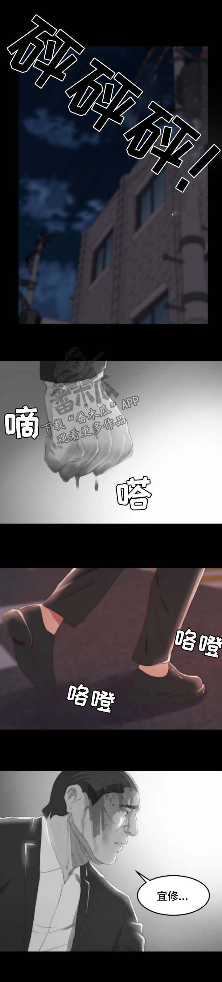 第24章：合作