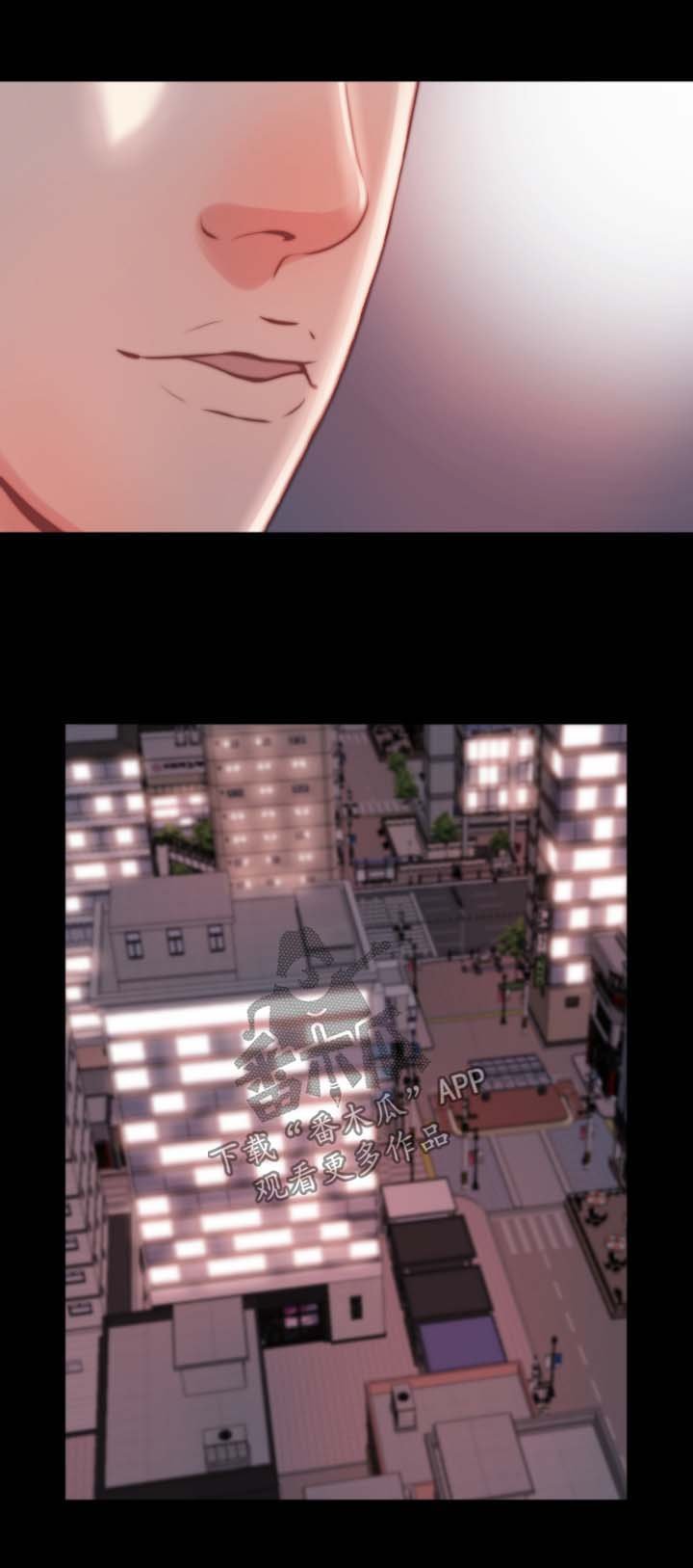 第31章：杀过人